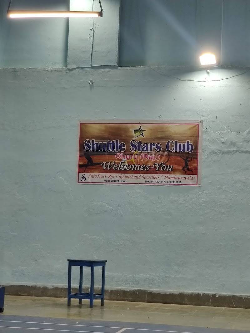 Manoranjan Club